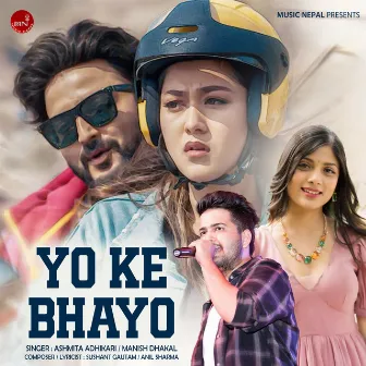 Yo K Bhayo by Unknown Artist