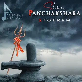 Shiva Panchakshara Stotram by Harini Ivaturi