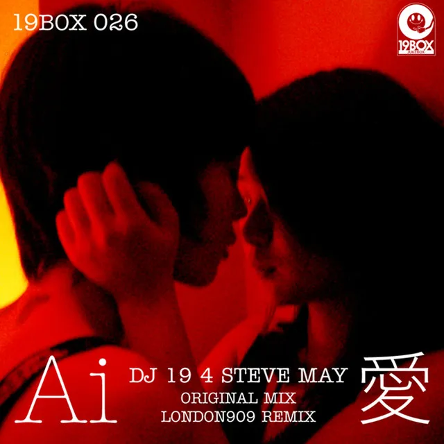 Ai - London 909 Remix