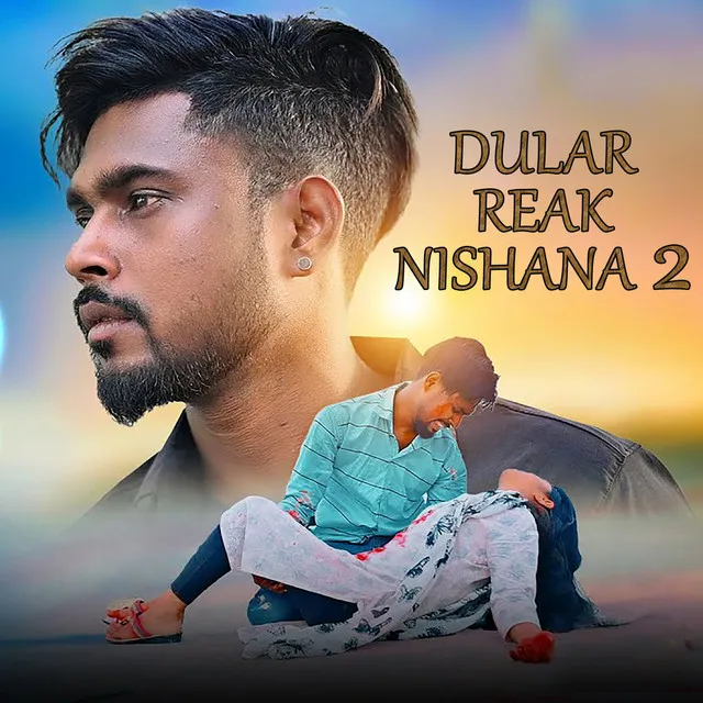 Dular Reak Nishana 2