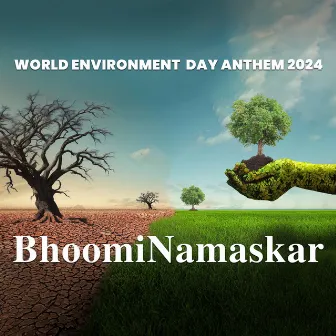 Bhoomi Namaskar by Aman Pant