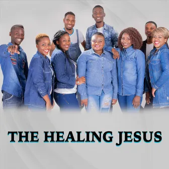 The Healing Jesus by Fig Worship Culture