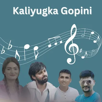 Kaliyugka Gopini by Bhawana KC