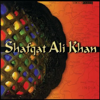 Shafqat Ali Khan by Shafqat Ali Khan