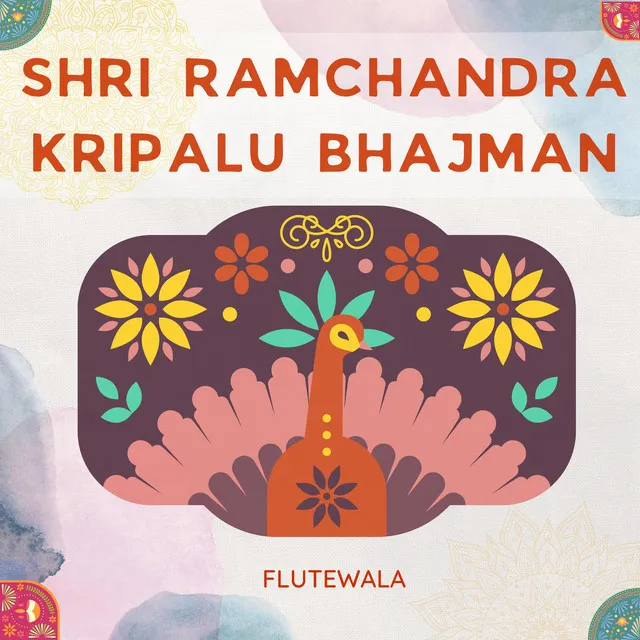 Shri Ramchandra Kripalu Bhajman - Lofi Flute Instrumental