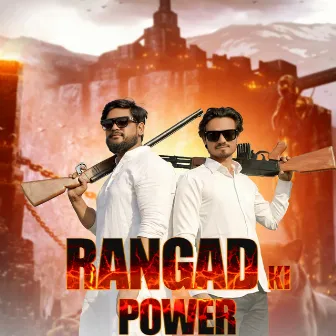 Rangad Ki Power by 