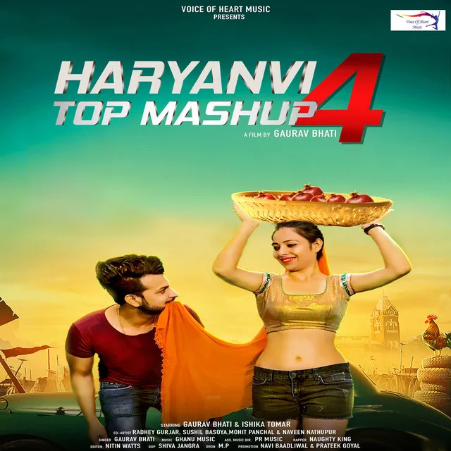 Haryanvi Top Mashup 4