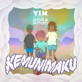 KEMUNIMAKU by Unknown Artist