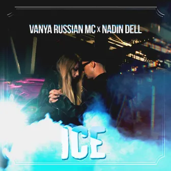 Ice by NaDin Dell