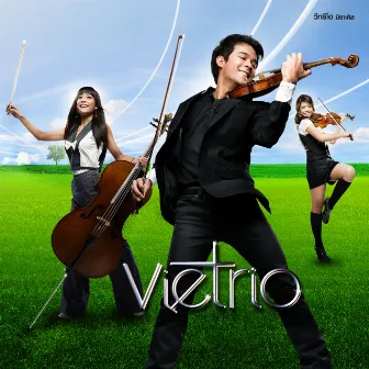 VieTrio Miracle by VieTrio