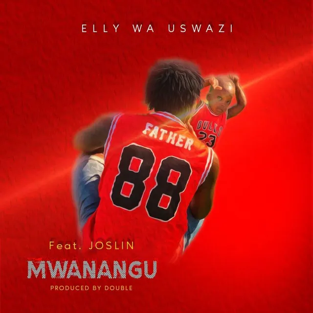 Mwanangu