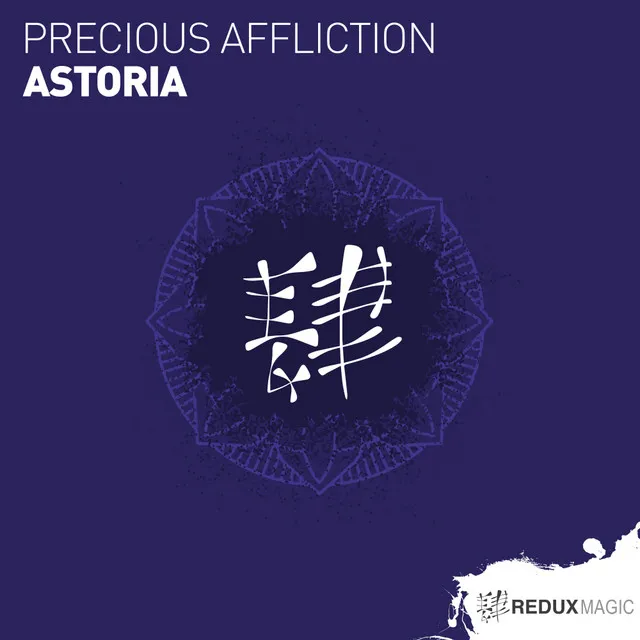 Astoria - Extended Mix