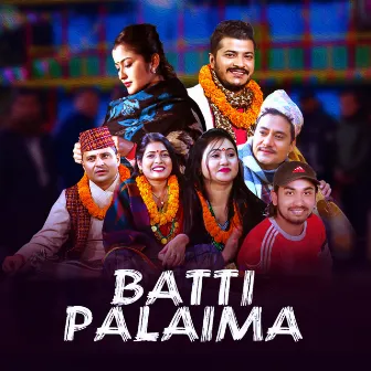 Batti Palaima by Chandra Sharma