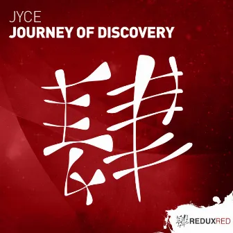 Journey Of Discovery by Jyce