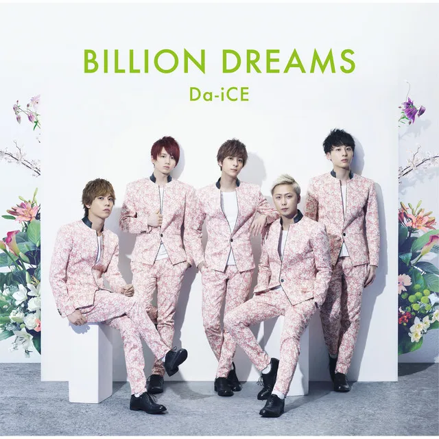 BILLION DREAMS