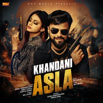 Khandani Asla by Kavita Sabu