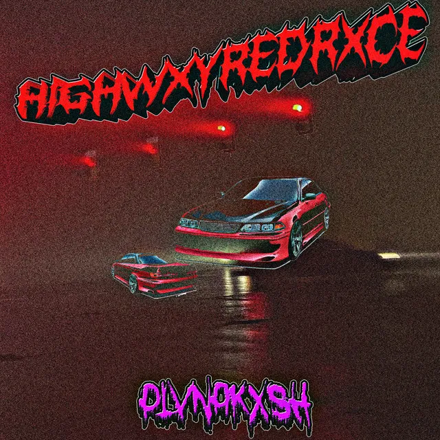 HIGHWXYREDRXCE