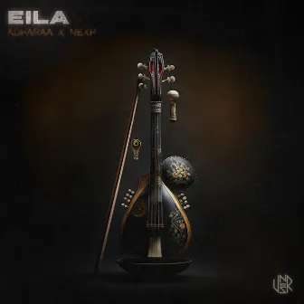 EÏla by Nexh