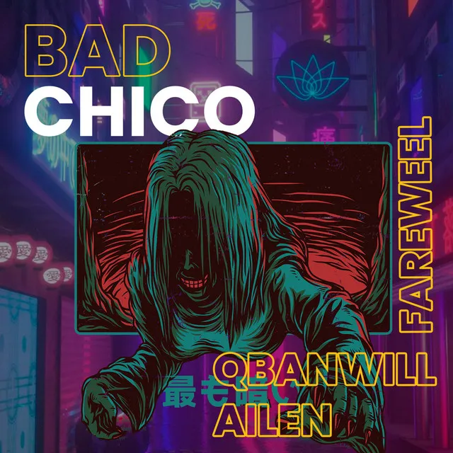 Bad Chico