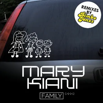 Family (EP) by Mary Kiani