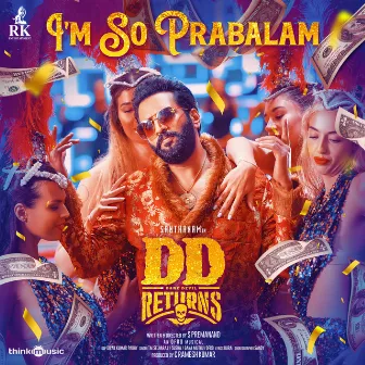 I'm So Prabalam (From 