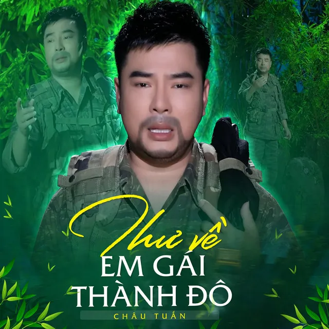 Tình Lỡ