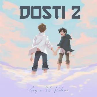 Dosti 2 by Unknown Artist