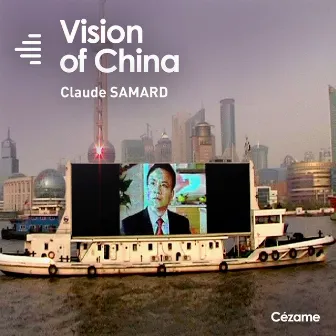 Vision of China by Claude Samard