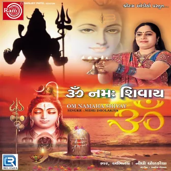 Om Namah Shivay (Original) by Niddhi Dholakiya