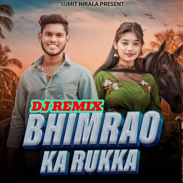 BHIMRAO KA RUKKA (DJ REMIX)