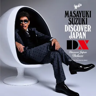 DISCOVER JAPAN DX by Masayuki Suzuki