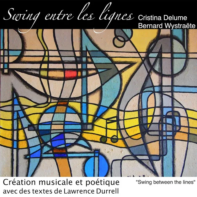 Swing entre les lignes (Swing Between the Lines)