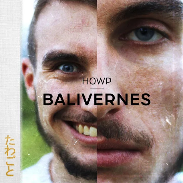 Balivernes