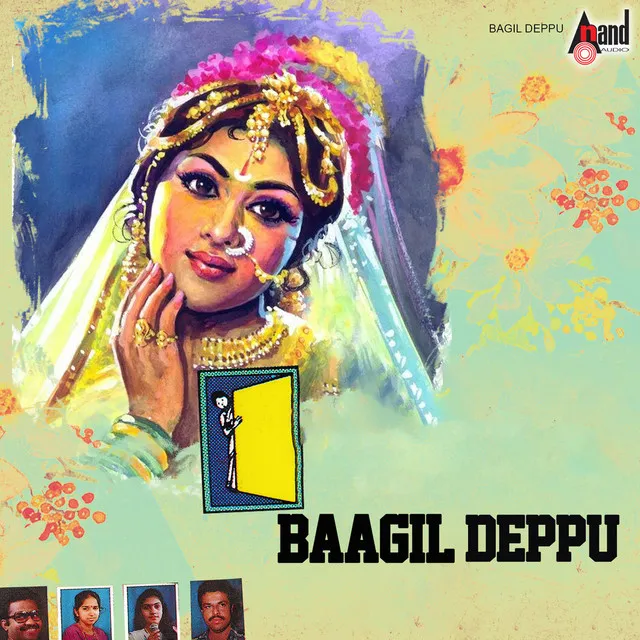 Baagil Deppu