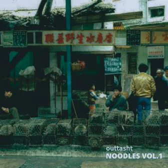 Noodles, Vol. 1 by outtasht