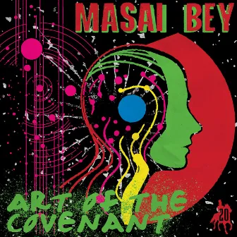 Beat Root by Masai Bey