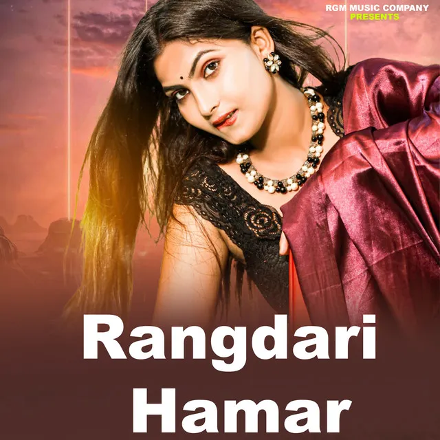 Rangdari Hamar