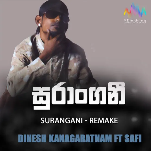 Surangani (Remake)