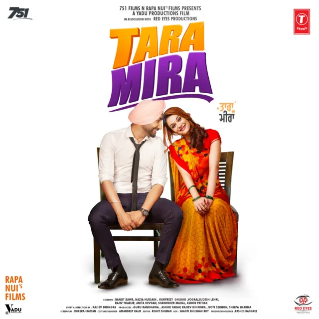 Tara Mira (Title Track)