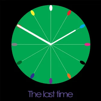 The Last Time by Vile Electrodes