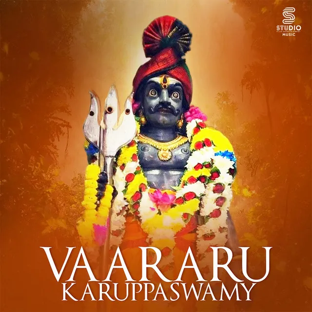 Vaararu Karuppaswamy