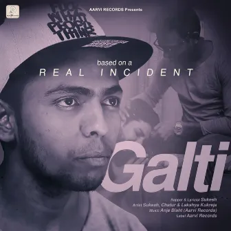 Galti - Single by Sukesh