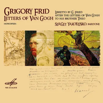 Frid: Letters of Van Gogh by Grigory Frid