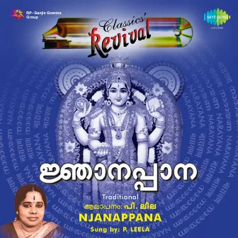 Njanappana by P. Leela