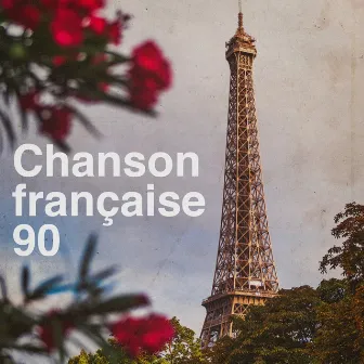 Chanson française 90 by Unknown Artist