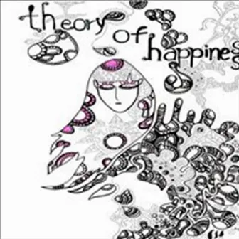 Theory of happiness by politru