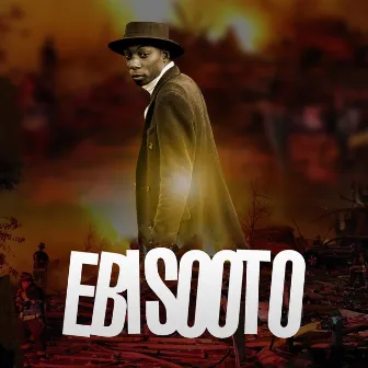 Ebisooto by St. Ronnie