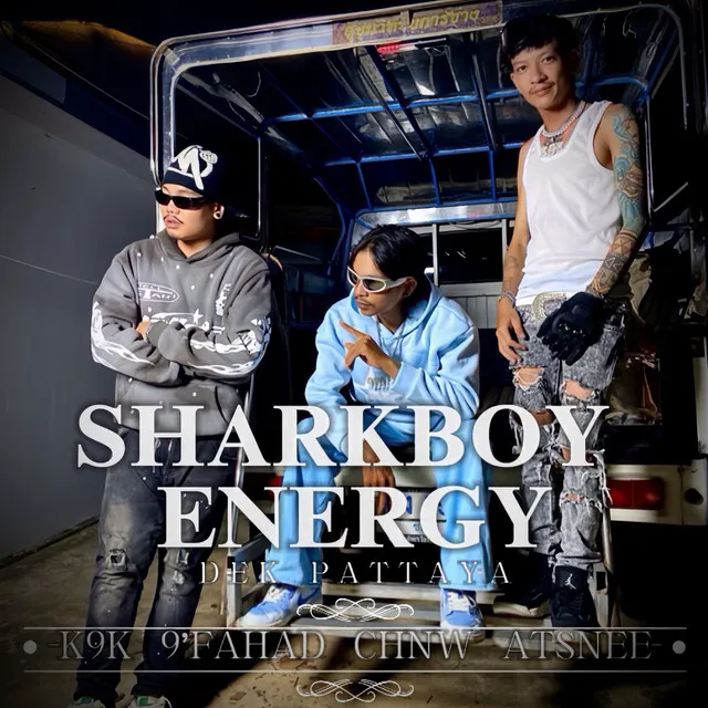 SHARKBOYENERGY