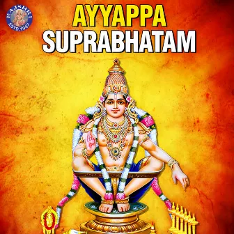 Ayyappa Suprabhatam by Sameer Vijaykumar