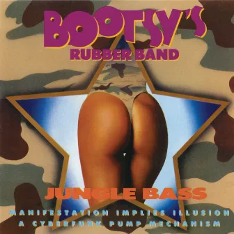 Jungle Bass by Bootsy's Rubber Band